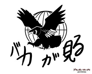 hzc